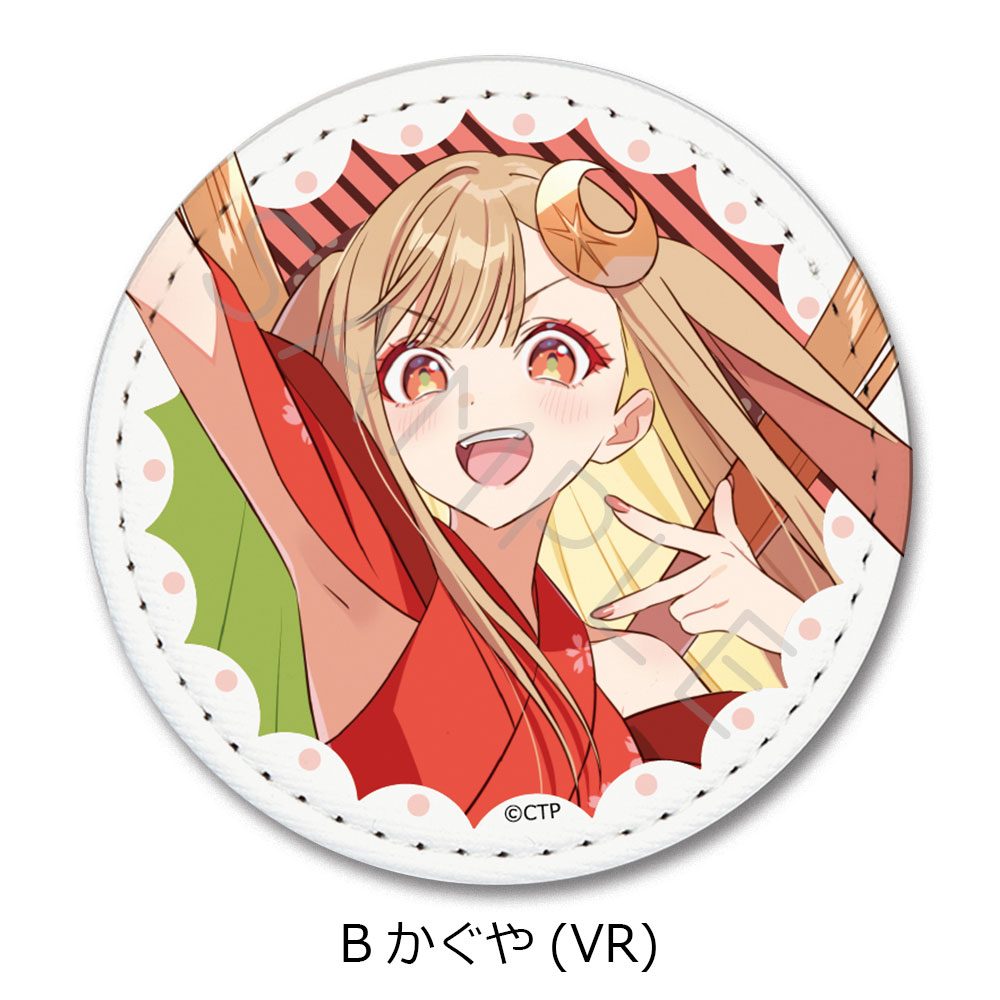 超かぐや姫! レザーバッジ B かぐや(VR) ("Cosmic Princess Kaguya!" Leather Badge B Kaguya (VR))
