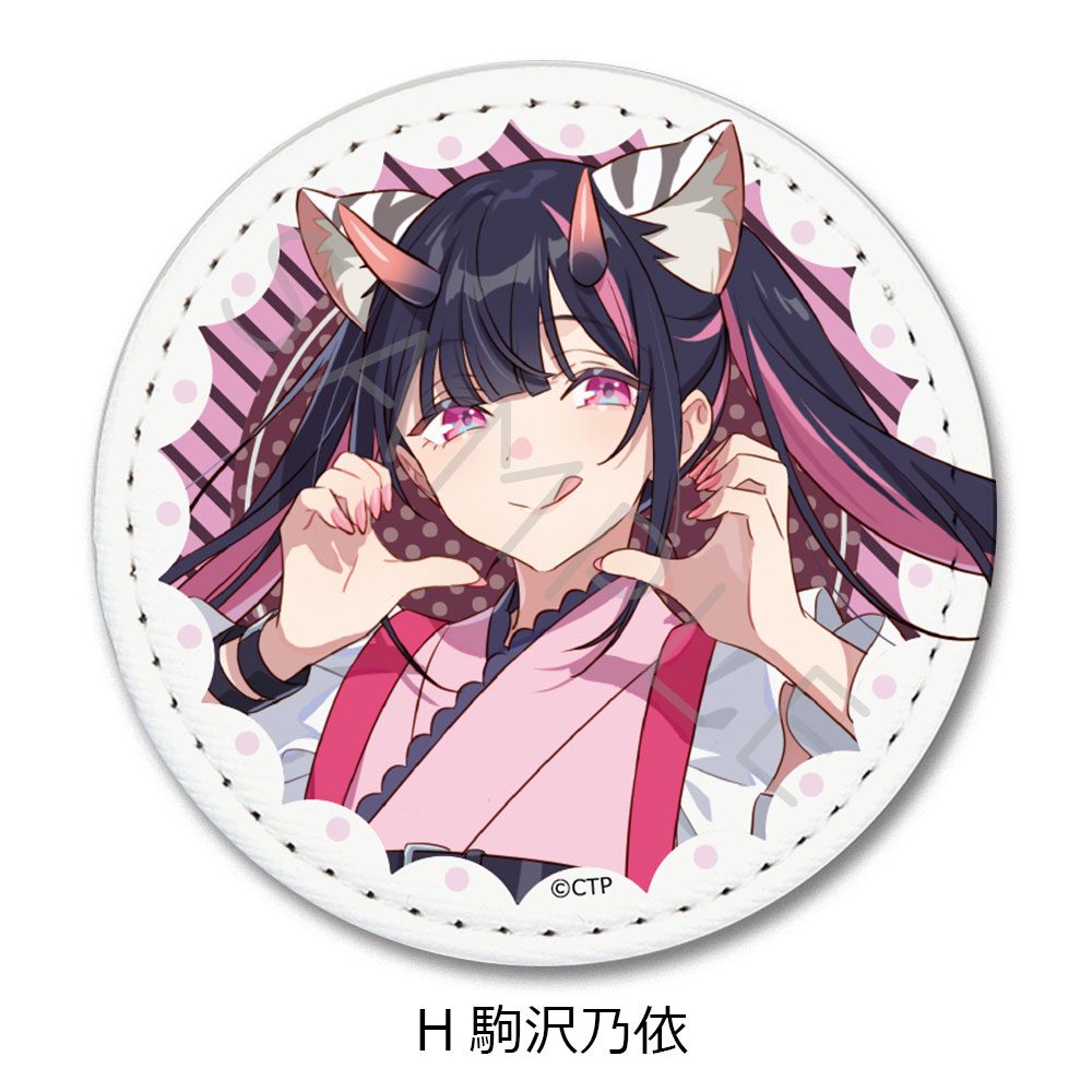 超かぐや姫! レザーバッジ H 駒沢乃依 ("Cosmic Princess Kaguya!" Leather Badge H Komazawa Noi)