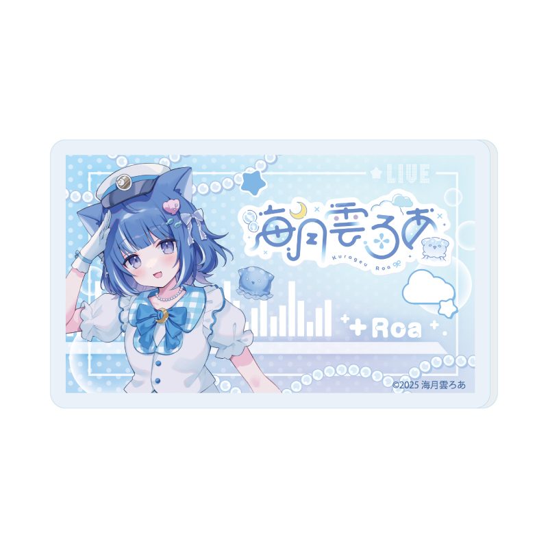 おなまえアクリルプレートバッジ 海月雲ろあ 01 海月雲ろあ 駅員衣装Ver. A(描き下ろしイラスト) (Name Acrylic Plate Badge Kurageu Roa 01 Kurageu Roa Station Staff Costume Ver. A (Original Illustration))