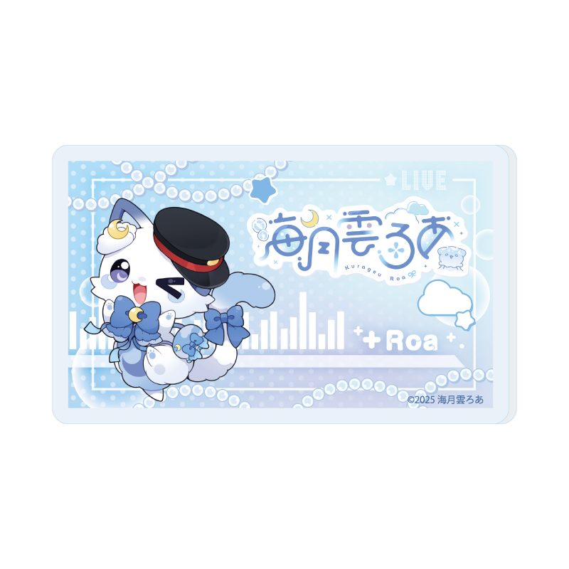おなまえアクリルプレートバッジ 海月雲ろあ 03 ろありー 駅員衣装Ver.(描き下ろしイラスト) (Name Acrylic Plate Badge Kurageu Roa 03 Roarii Station Staff Costume Ver. (Original Illustration))