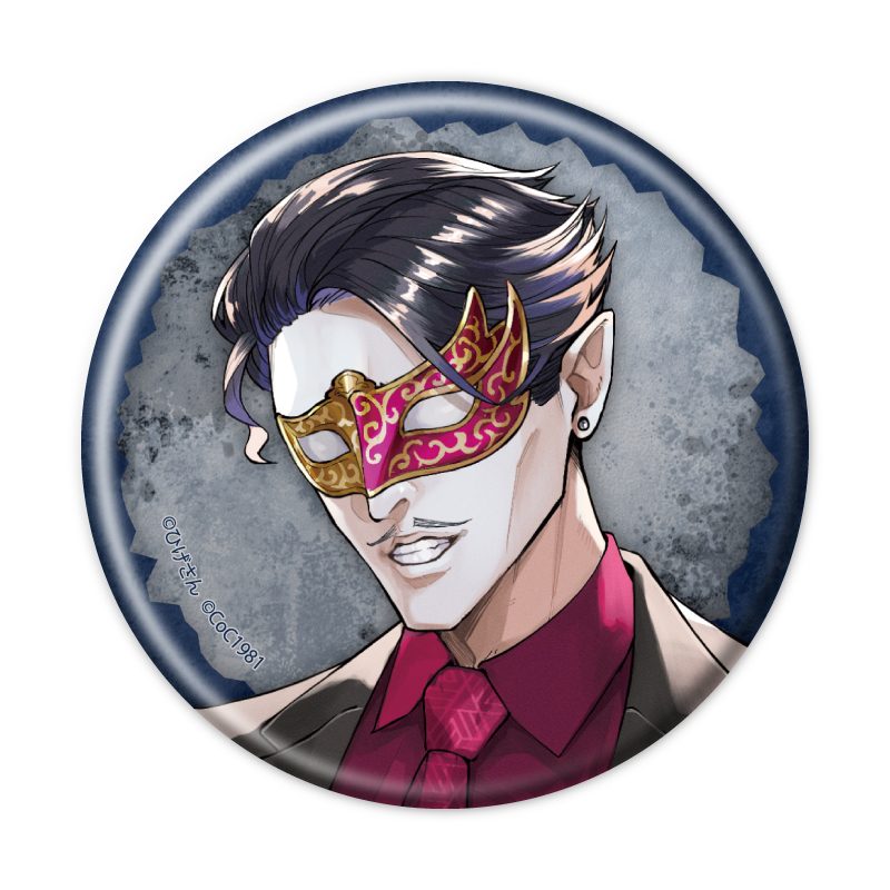 缶バッジ 純潔と鉄血 05 ライズヴェルト(公式イラスト) (Can Badge "Virgin And Iron Blood" 05 Risevelt (Official Illustration))