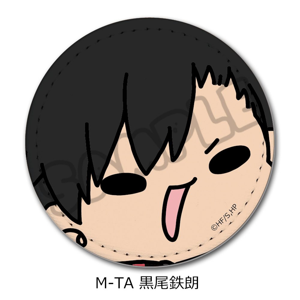 ハイキュー!! 第9弾 レザーバッジ(mochocho) M-TA 黒尾鉄朗 ("Haikyu!!" Vol. 9 Leather Badge (mochocho) M-TA Kuroo Tetsuro)