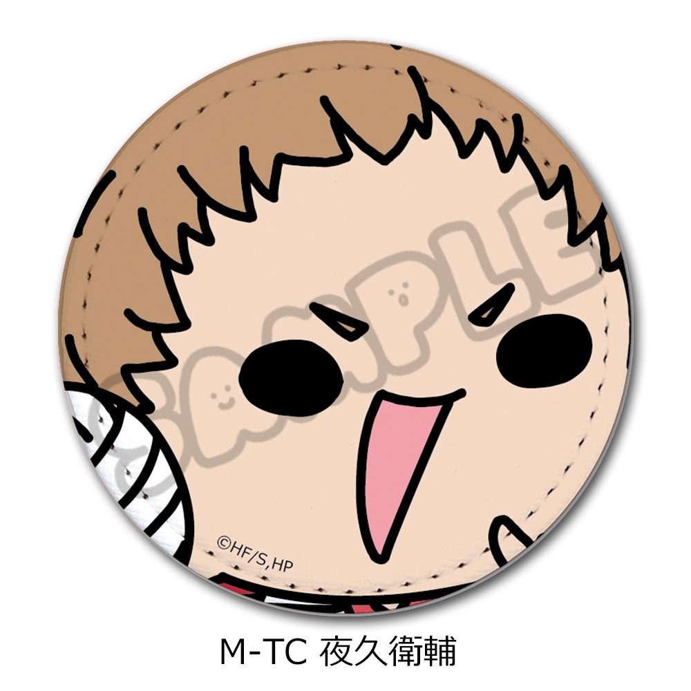ハイキュー!! 第9弾 レザーバッジ(mochocho) M-TC 夜久衛輔 ("Haikyu!!" Vol. 9 Leather Badge (mochocho) M-TC Yaku Morisuke)