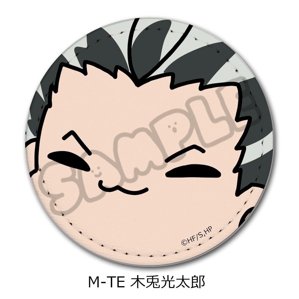 ハイキュー!! 第9弾 レザーバッジ(mochocho) M-TE 木兎光太郎 ("Haikyu!!" Vol. 9 Leather Badge (mochocho) M-TE Bokuto Kotaro)