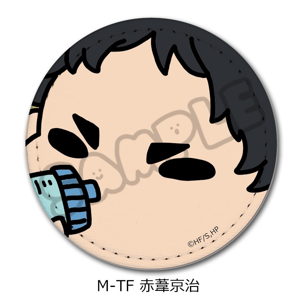 ハイキュー!! 第9弾 レザーバッジ(mochocho) M-TF 赤葦京治 ("Haikyu!!" Vol. 9 Leather Badge (mochocho) M-TF Akaashi Keiji)