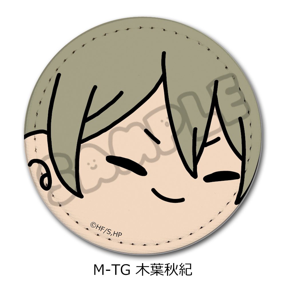 ハイキュー!! 第9弾 レザーバッジ(mochocho) M-TG 木葉秋紀 ("Haikyu!!" Vol. 9 Leather Badge (mochocho) M-TG Konoha Akinori)