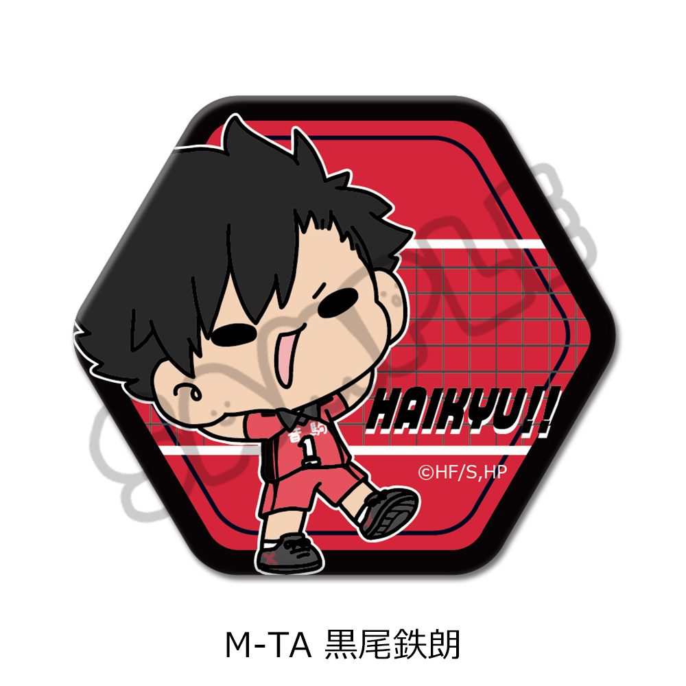 ハイキュー!! 第9弾 六角形缶バッジ(mochocho) M-TA 黒尾鉄朗 ("Haikyu!!" Vol. 9 Hexagonal Can Badge (mochocho) M-TA Kuroo Tetsuro)