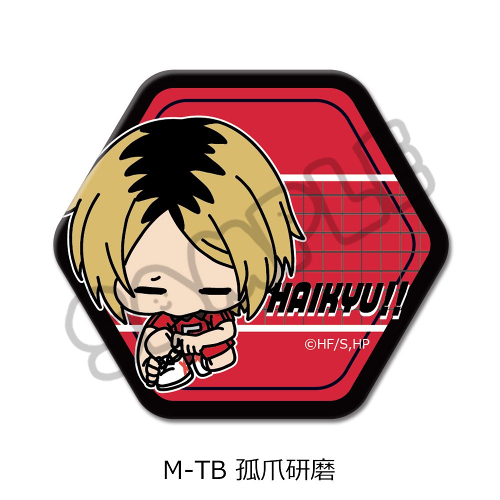 ハイキュー!! 第9弾 六角形缶バッジ(mochocho) M-TB 孤爪研磨 ("Haikyu!!" Vol. 9 Hexagonal Can Badge (mochocho) M-TB Kozume Kenma)