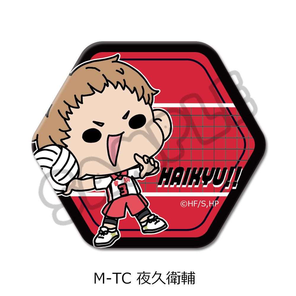 ハイキュー!! 第9弾 六角形缶バッジ(mochocho) M-TC 夜久衛輔 ("Haikyu!!" Vol. 9 Hexagonal Can Badge (mochocho) M-TC Yaku Morisuke)
