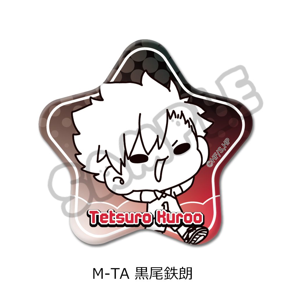 ハイキュー!! 第9弾 星型缶バッジ(mochocho) M-TA 黒尾鉄朗 ("Haikyu!!" Vol. 9 Star Can Badge (mochocho) M-TA Kuroo Tetsuro)