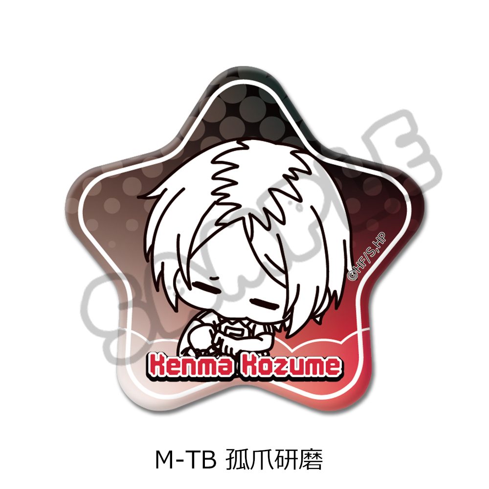 ハイキュー!! 第9弾 星型缶バッジ(mochocho) M-TB 孤爪研磨 ("Haikyu!!" Vol. 9 Star Can Badge (mochocho) M-TB Kozume Kenma)