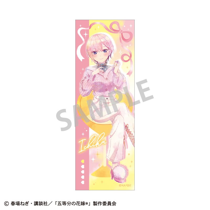 五等分の花嫁* ロングスクエア缶バッジ 中野一花 メイクアップ カミアニTOUCH ("The Quintessential Quintuplets Specials 2" Long Square Can Badge Nakano Ichika Make Up KamiAni TOUCH)
