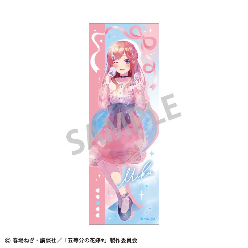 五等分の花嫁* ロングスクエア缶バッジ 中野三玖 メイクアップ カミアニTOUCH ("The Quintessential Quintuplets Specials 2" Long Square Can Badge Nakano Miku Make Up KamiAni TOUCH)