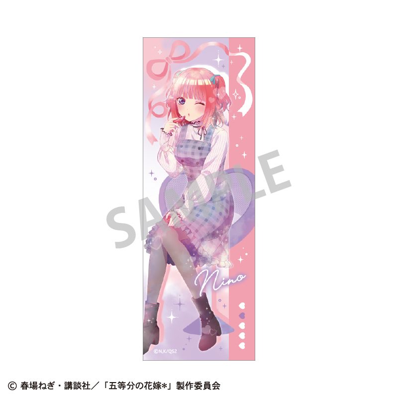 五等分の花嫁* ロングスクエア缶バッジ 中野二乃 メイクアップ カミアニTOUCH ("The Quintessential Quintuplets Specials 2" Long Square Can Badge Nakano Nino Make Up KamiAni TOUCH)