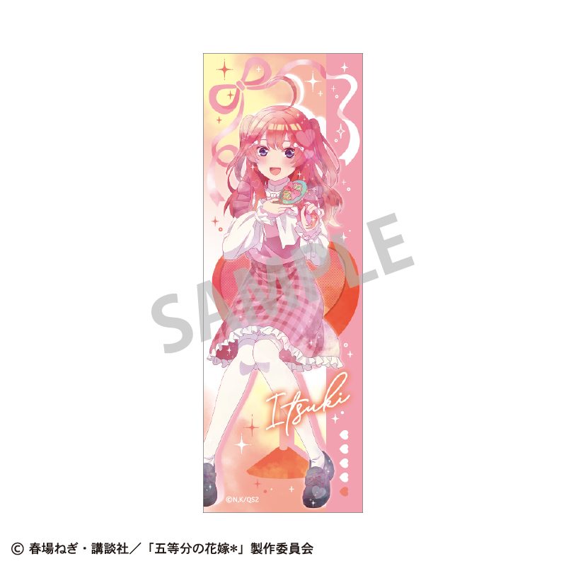 五等分の花嫁* ロングスクエア缶バッジ 中野五月 メイクアップ カミアニTOUCH ("The Quintessential Quintuplets Specials 2" Long Square Can Badge Nakano Itsuki Make Up KamiAni TOUCH)