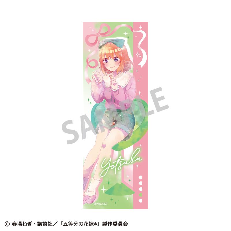 五等分の花嫁* ロングスクエア缶バッジ 中野四葉 メイクアップ カミアニTOUCH ("The Quintessential Quintuplets Specials 2" Long Square Can Badge Nakano Yotsuba Make Up KamiAni TOUCH)