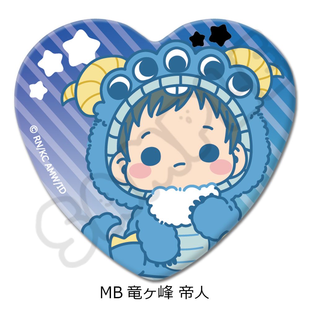 デュラララ!!×2 ハート型缶バッジ MB 竜ヶ峰帝人 ("Durarara!!x2" Heart Can Badge MB Ryugamine Mikado)