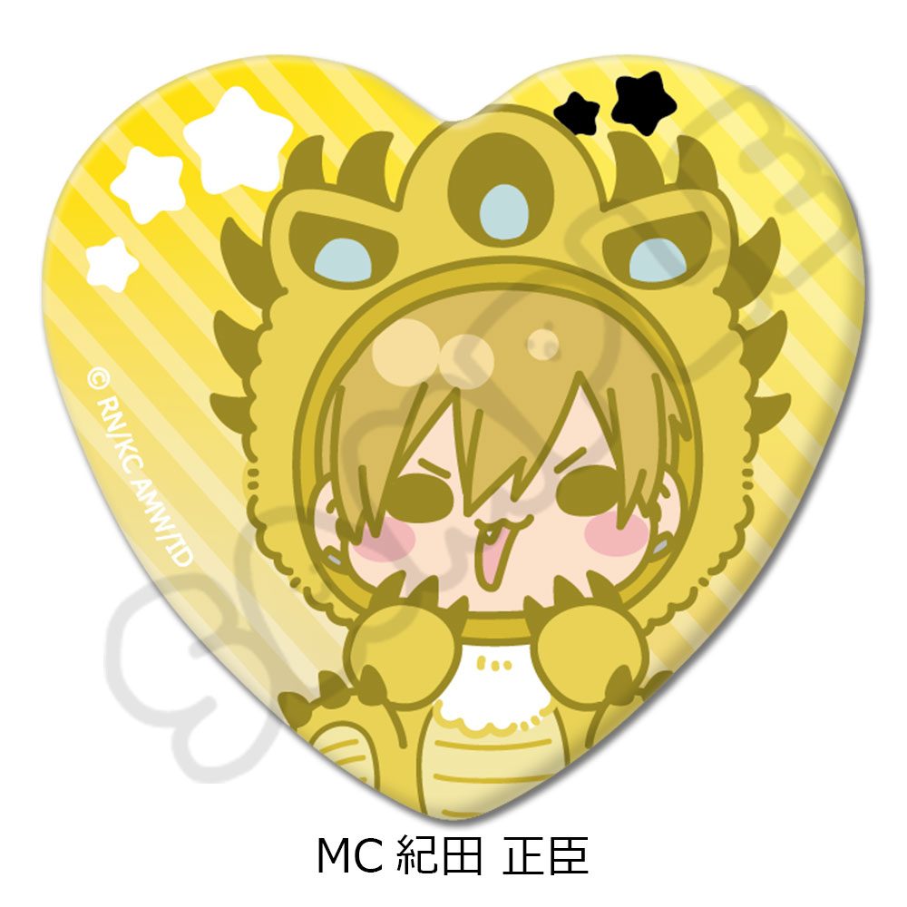 デュラララ!!×2 ハート型缶バッジ MC 紀田正臣 ("Durarara!!x2" Heart Can Badge MC Kida Masaomi)