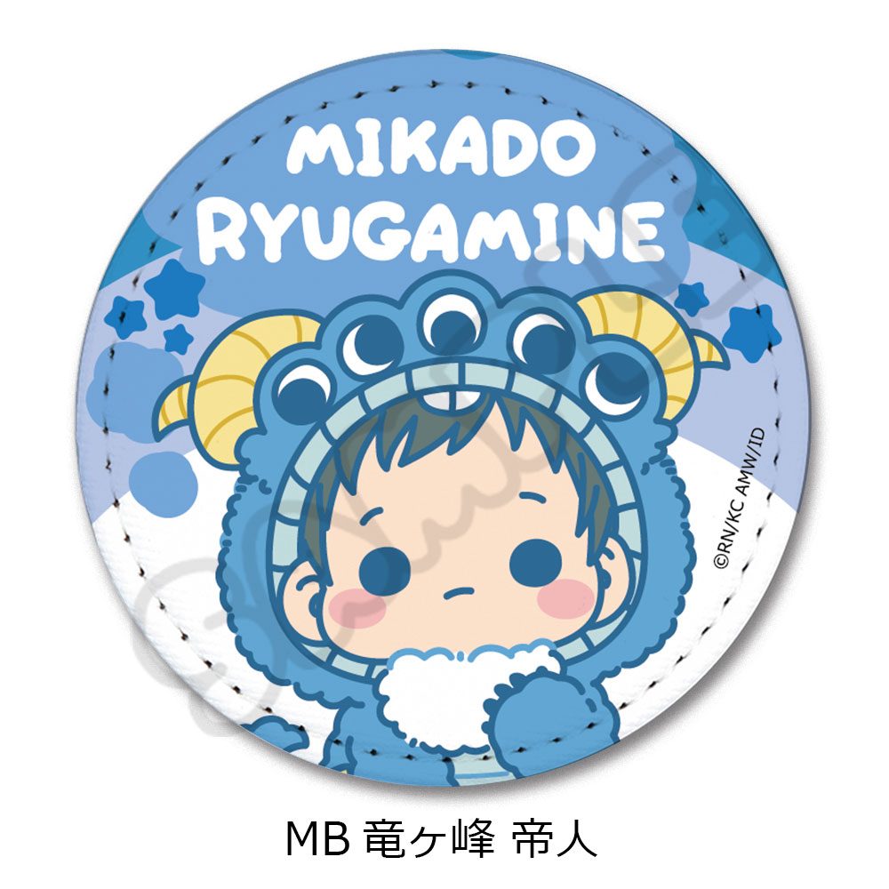 デュラララ!!×2 レザーバッジ(丸形) MB 竜ヶ峰帝人 ("Durarara!!x2" Leather Badge (Round) MB Ryugamine Mikado)