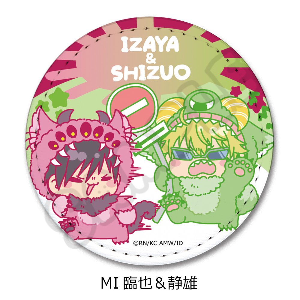 デュラララ!!×2 レザーバッジ(丸形) MI 臨也&静雄 ("Durarara!!x2" Leather Badge (Round) MI Izaya & Shizuo)