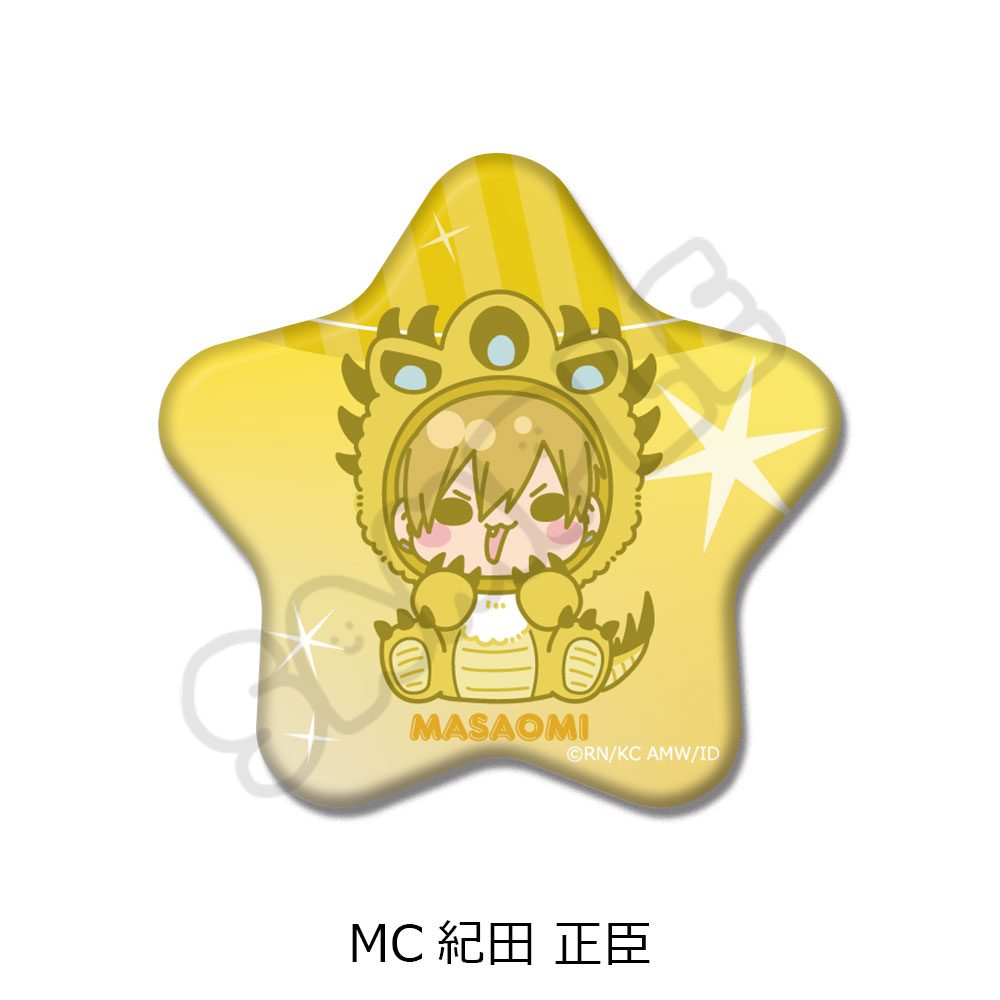 デュラララ!!×2 星型缶バッジ MC 紀田正臣 ("Durarara!!x2" Star Can Badge MC Kida Masaomi)