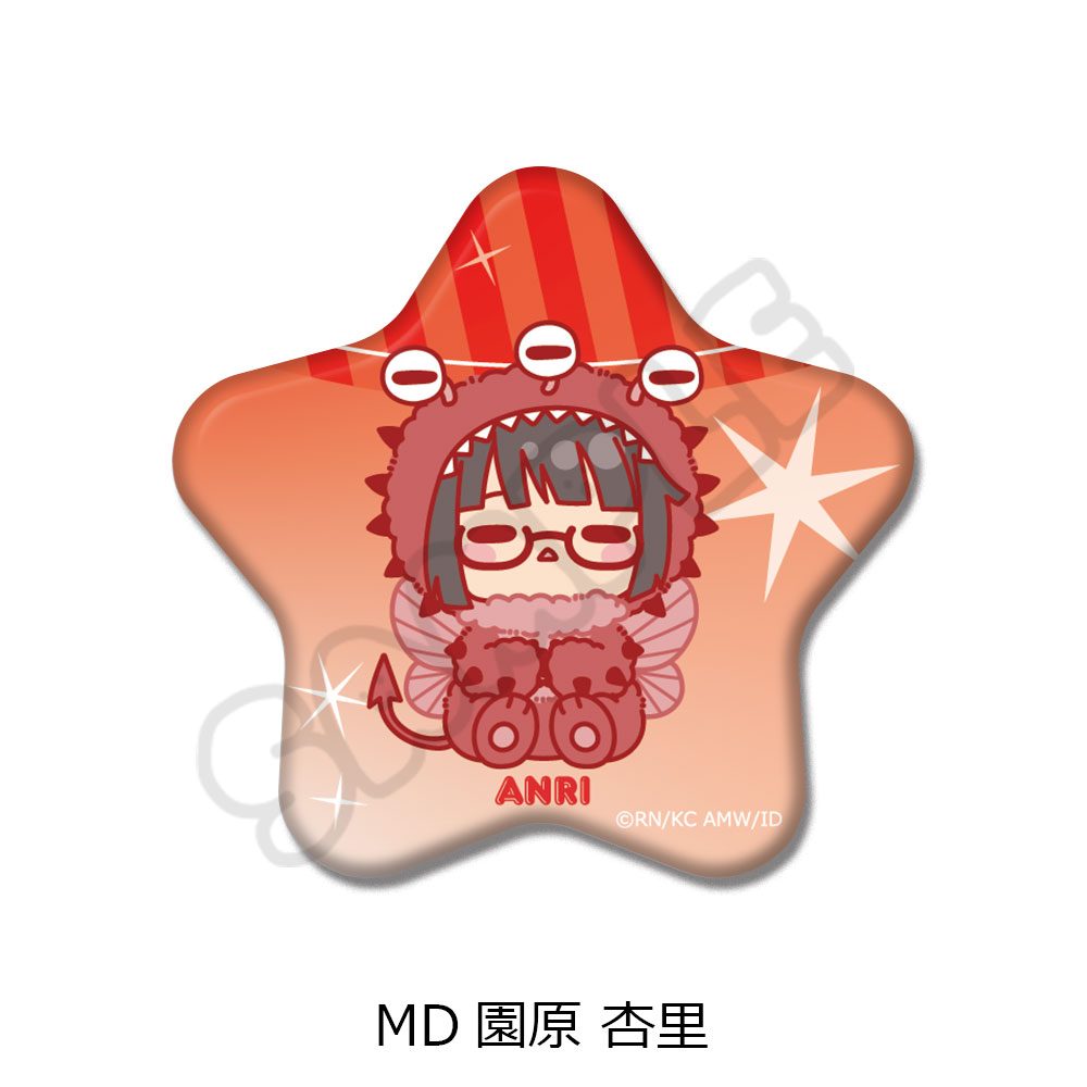 デュラララ!!×2 星型缶バッジ MD 園原杏里 ("Durarara!!x2" Star Can Badge MD Sonohara Anri)