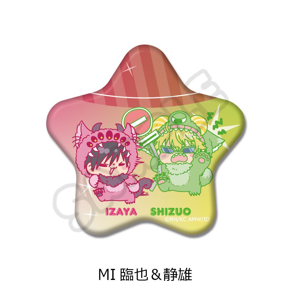 デュラララ!!×2 星型缶バッジ MI 臨也&静雄 ("Durarara!!x2" Star Can Badge MI Izaya & Shizuo)