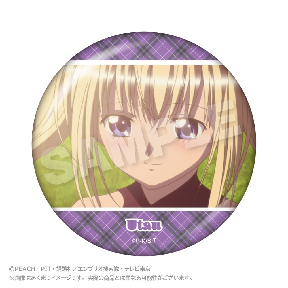 しゅごキャラ! メモリーズちょびでか缶バッジ ほしな歌唄 B ("Shugo Chara!" Memories Chobi Deka Can Badge Hoshina Utau B)