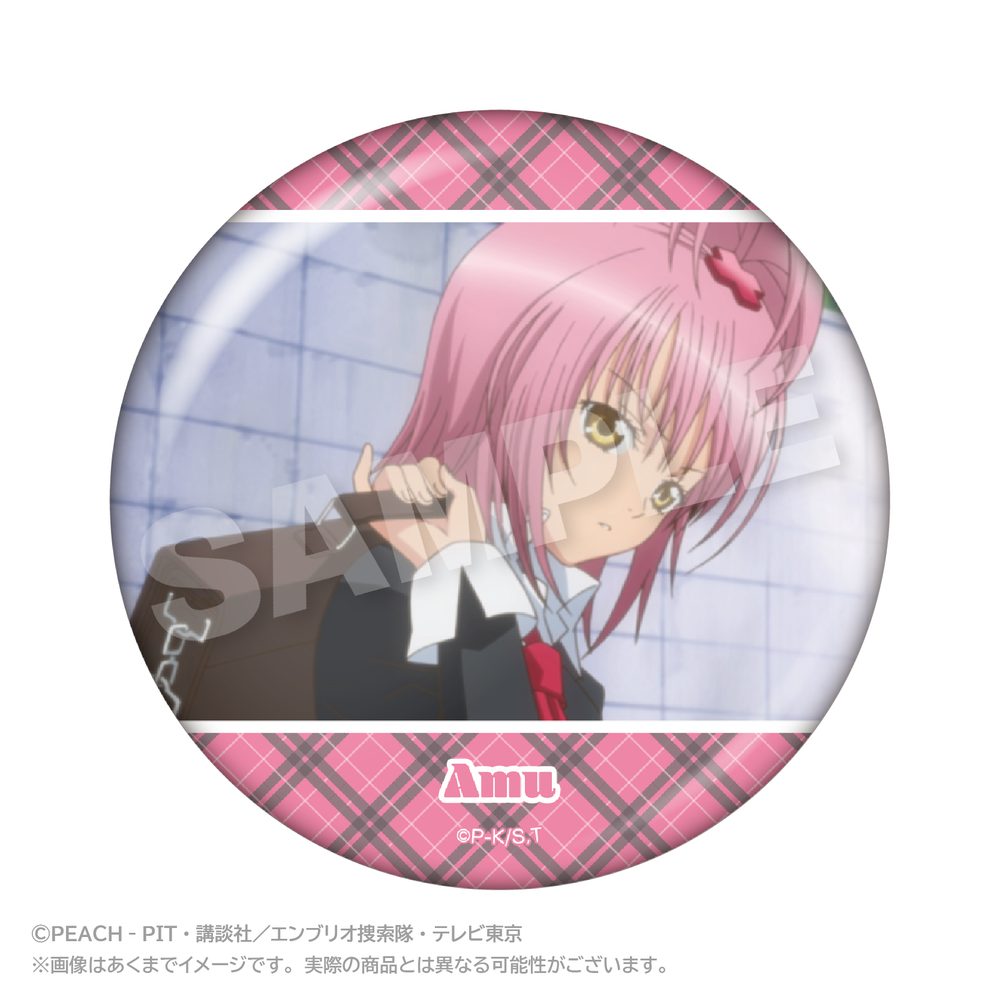 しゅごキャラ! メモリーズちょびでか缶バッジ 日奈森あむ A ("Shugo Chara!" Memories Chobi Deka Can Badge Hinamori Amu A)