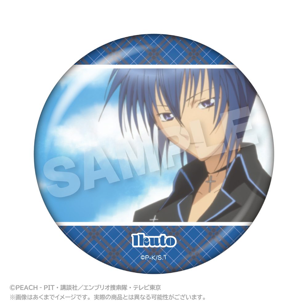 しゅごキャラ! メモリーズちょびでか缶バッジ 月詠イクト A ("Shugo Chara!" Memories Chobi Deka Can Badge Tsukiyomi Ikuto A)