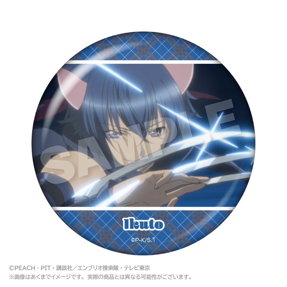 しゅごキャラ! メモリーズちょびでか缶バッジ 月詠イクト B ("Shugo Chara!" Memories Chobi Deka Can Badge Tsukiyomi Ikuto B)