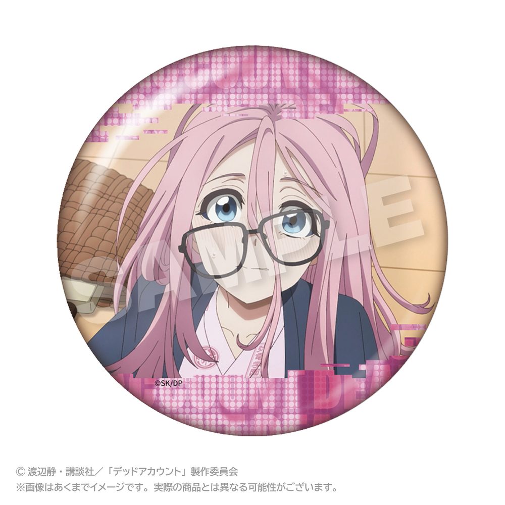デッドアカウント メモリーズちょびでか缶バッジ 灰島ひより ("Dead Account" Memories Chobi Deka Can Badge Haijima Hiyori)