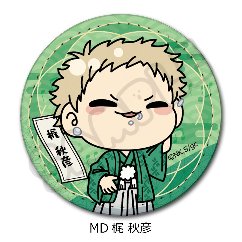 映画 ギヴン 海へ レザーバッジ(丸形) MD 梶秋彦 ("Given The Movie: To the Sea" Leather Badge (Round) MD Kaji Akihiko)