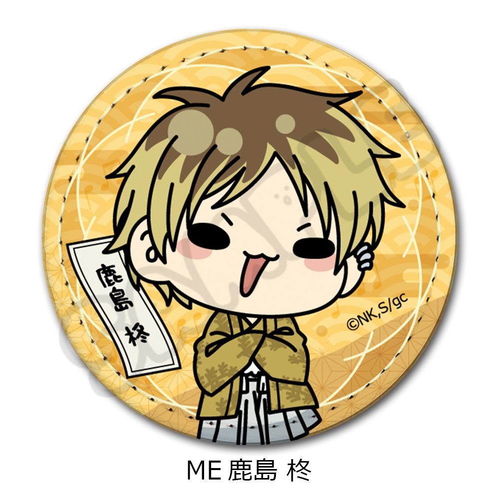 映画 ギヴン 海へ レザーバッジ(丸形) ME 鹿島柊 ("Given The Movie: To the Sea" Leather Badge (Round) ME Kashima Hiiragi)