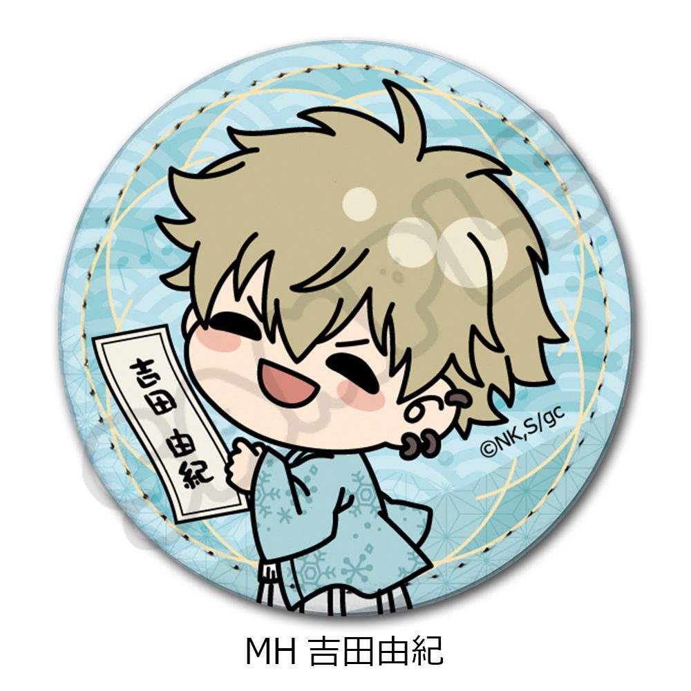 映画 ギヴン 海へ レザーバッジ(丸形) MH 吉田由紀 ("Given The Movie: To the Sea" Leather Badge (Round) MH Yoshida Yuki)
