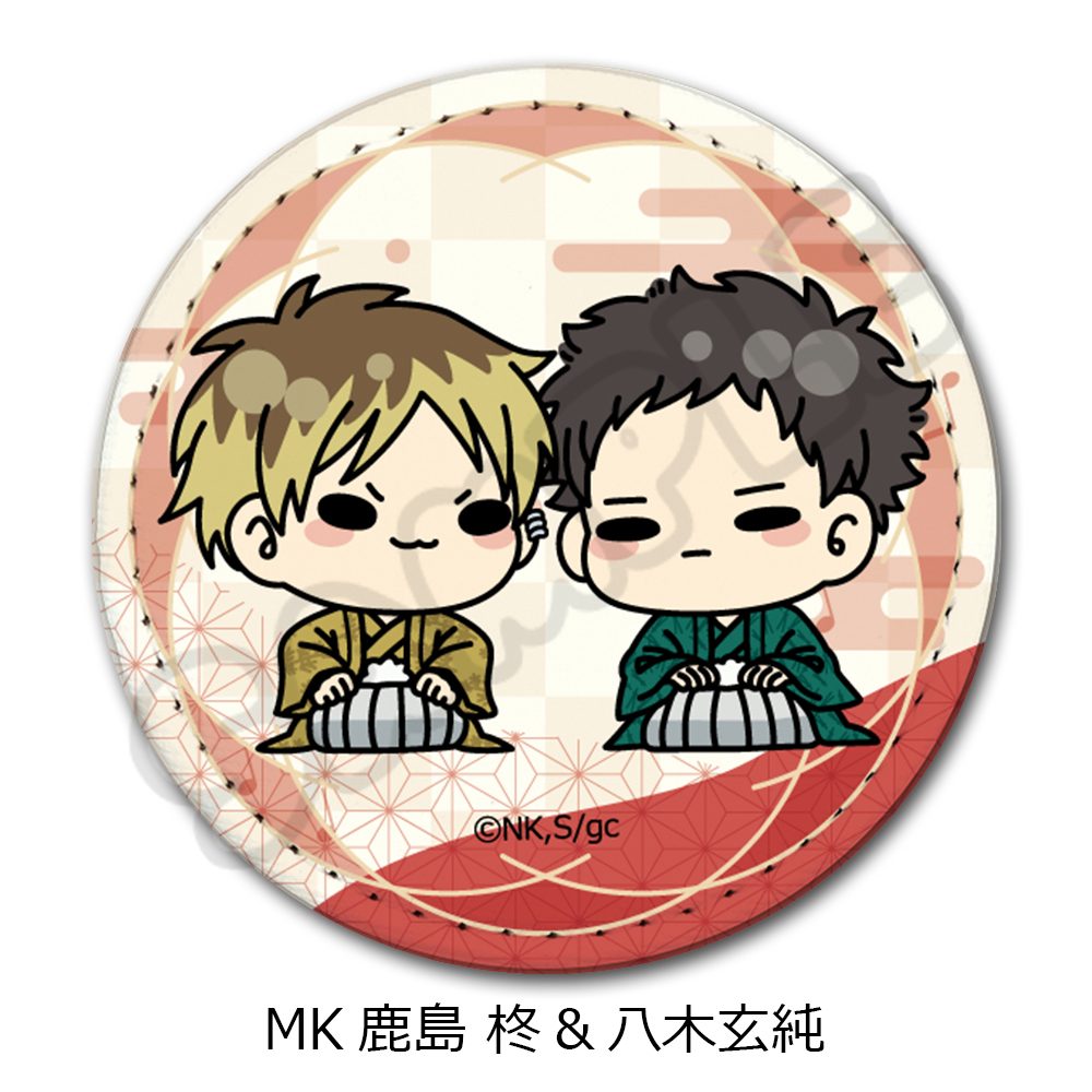 映画 ギヴン 海へ レザーバッジ(丸形) MK 鹿島柊&八木玄純 ("Given The Movie: To the Sea" Leather Badge (Round) MK Kashima Hiiragi & Yagi Shizusumi)