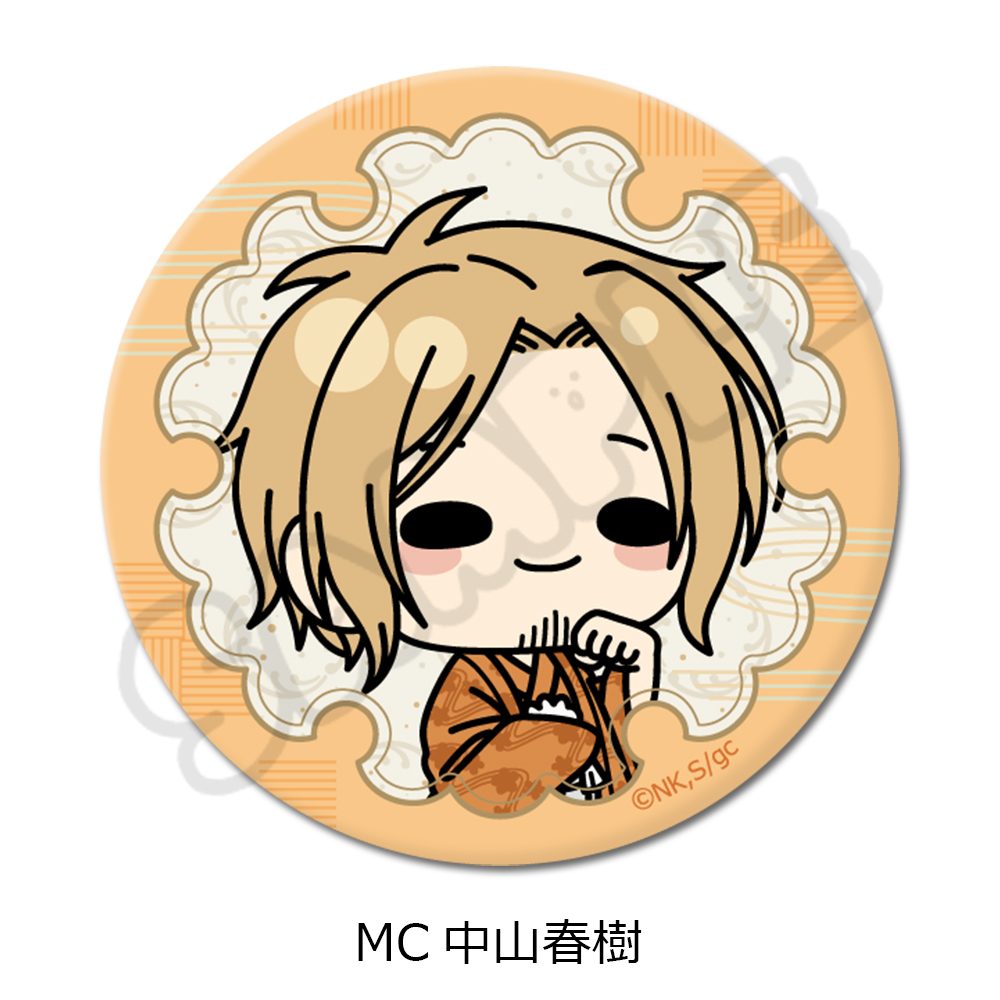 映画 ギヴン 海へ 丸形缶バッジ(57mm) MC 中山春樹 ("Given The Movie: To the Sea" Round Can Badge (57mm) MC Nakayama Haruki)