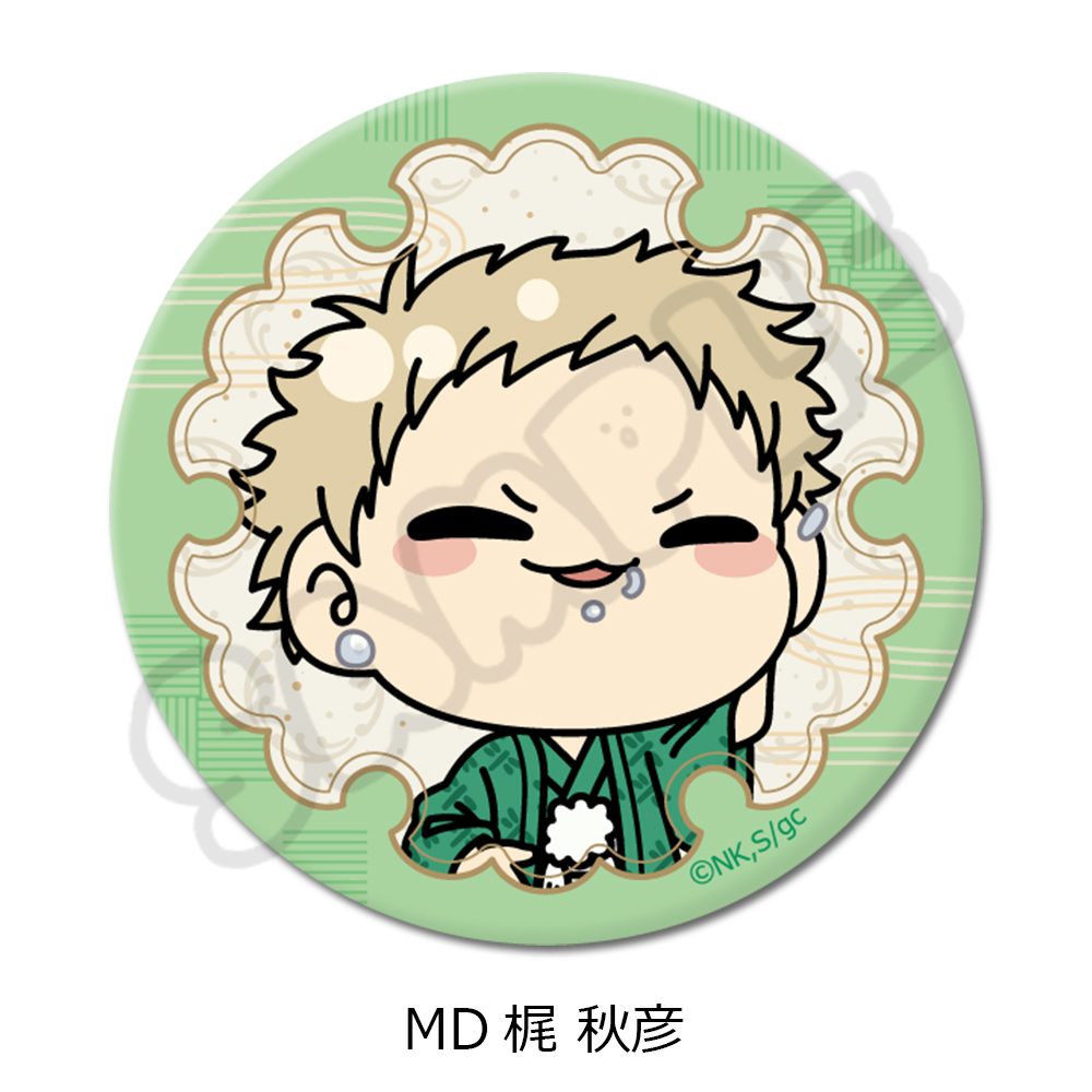 映画 ギヴン 海へ 丸形缶バッジ(57mm) MD 梶秋彦 ("Given The Movie: To the Sea" Round Can Badge (57mm) MD Kaji Akihiko)