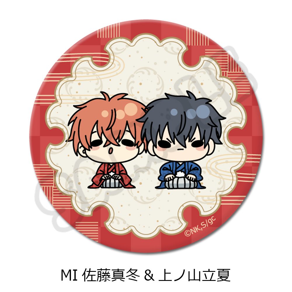 映画 ギヴン 海へ 丸形缶バッジ(57mm) MI 佐藤真冬&上ノ山立夏 ("Given The Movie: To the Sea" Round Can Badge (57mm) MI Sato Mafuyu & Uenoyama Ritsuka)