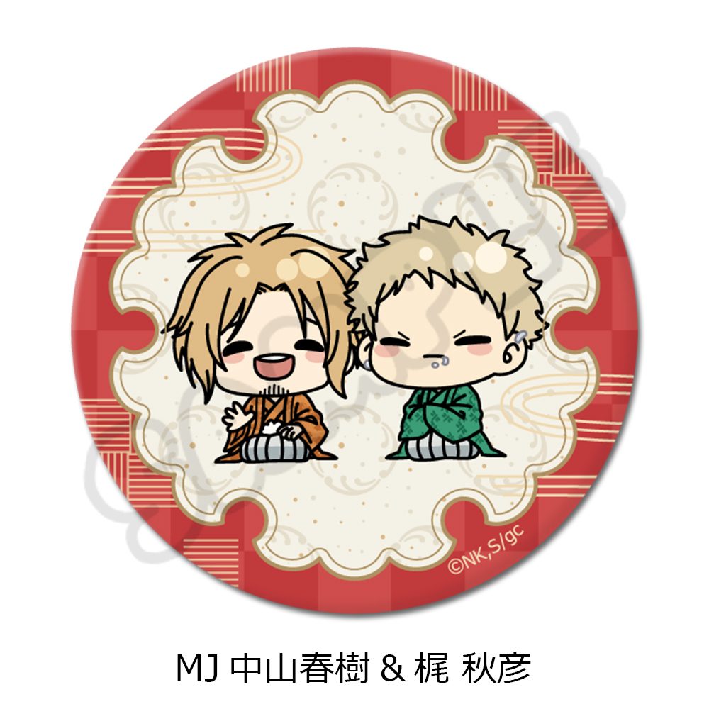 映画 ギヴン 海へ 丸形缶バッジ(57mm) MJ 中山春樹&梶秋彦 ("Given The Movie: To the Sea" Round Can Badge (57mm) MJ Nakayama Haruki & Kaji Akihiko)