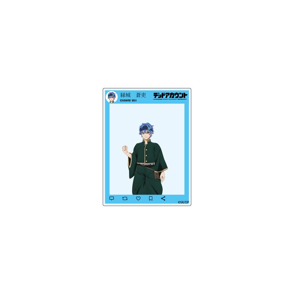 デッドアカウント SNS風 アクリルマルチバッジ 縁城蒼吏 ("Dead Account" SNS Style Acrylic Multi Badge Enishiro Soji)