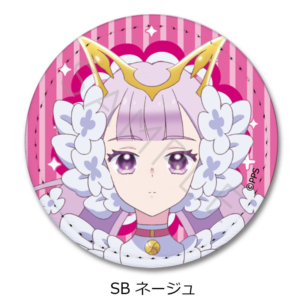 プリンセッション・オーケストラ レザーバッジ SB ネージュ ("Princession Orchestra" Leather Badge SB Neige)