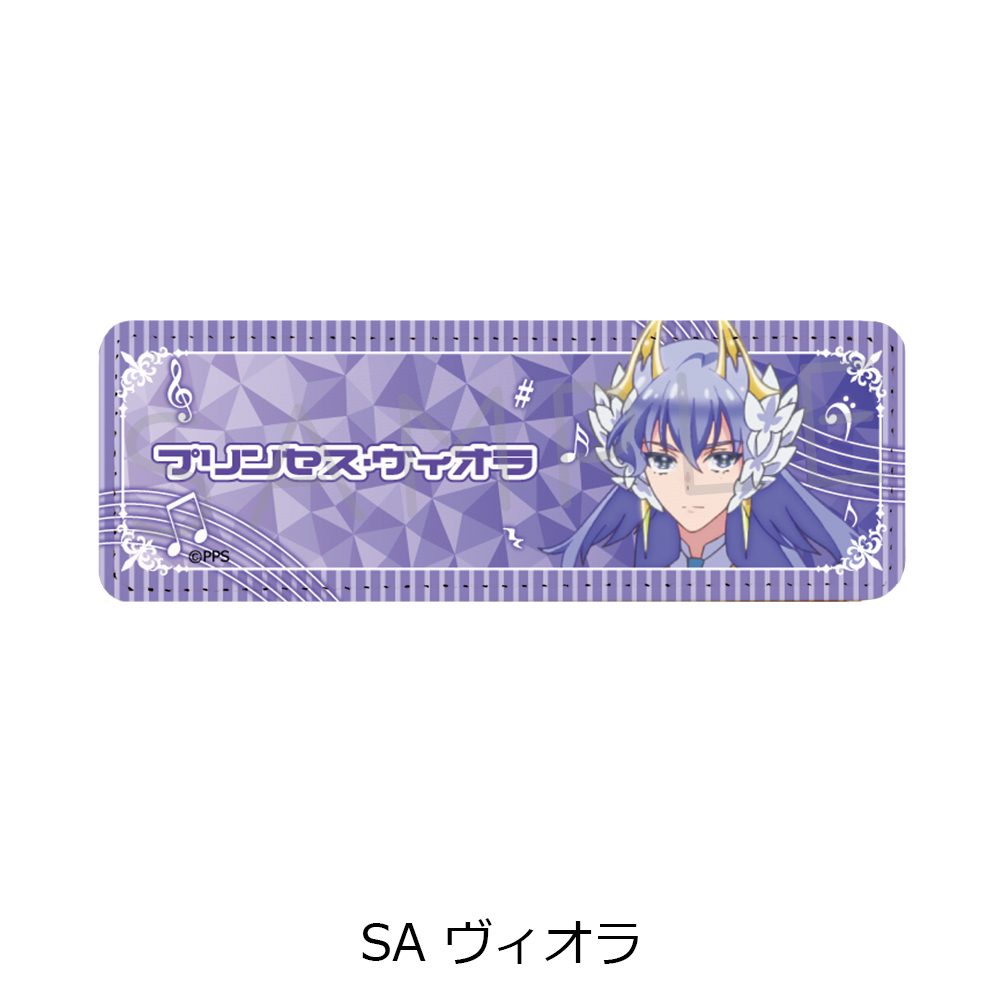 プリンセッション・オーケストラ レザーバッジ(ロング) SA ヴィオラ ("Princession Orchestra" Leather Badge (Long) SA Viola)