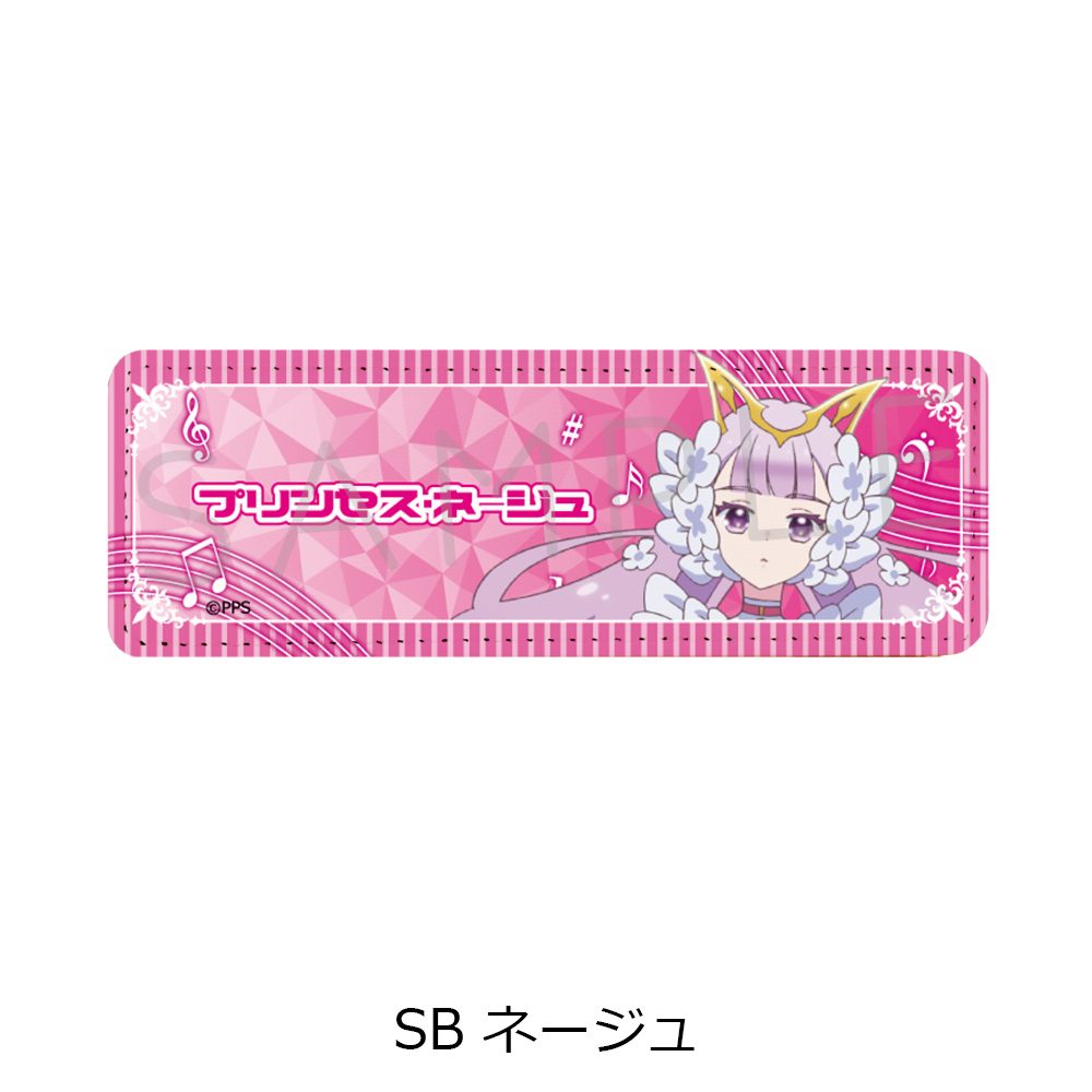 プリンセッション・オーケストラ レザーバッジ(ロング) SB ネージュ ("Princession Orchestra" Leather Badge (Long) SB Neige)
