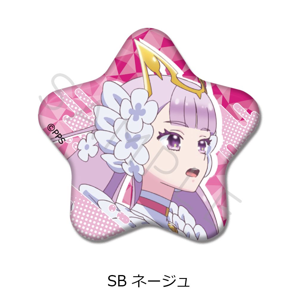 プリンセッション・オーケストラ 星型缶バッジ SB ネージュ ("Princession Orchestra" Star Can Badge SB Neige)