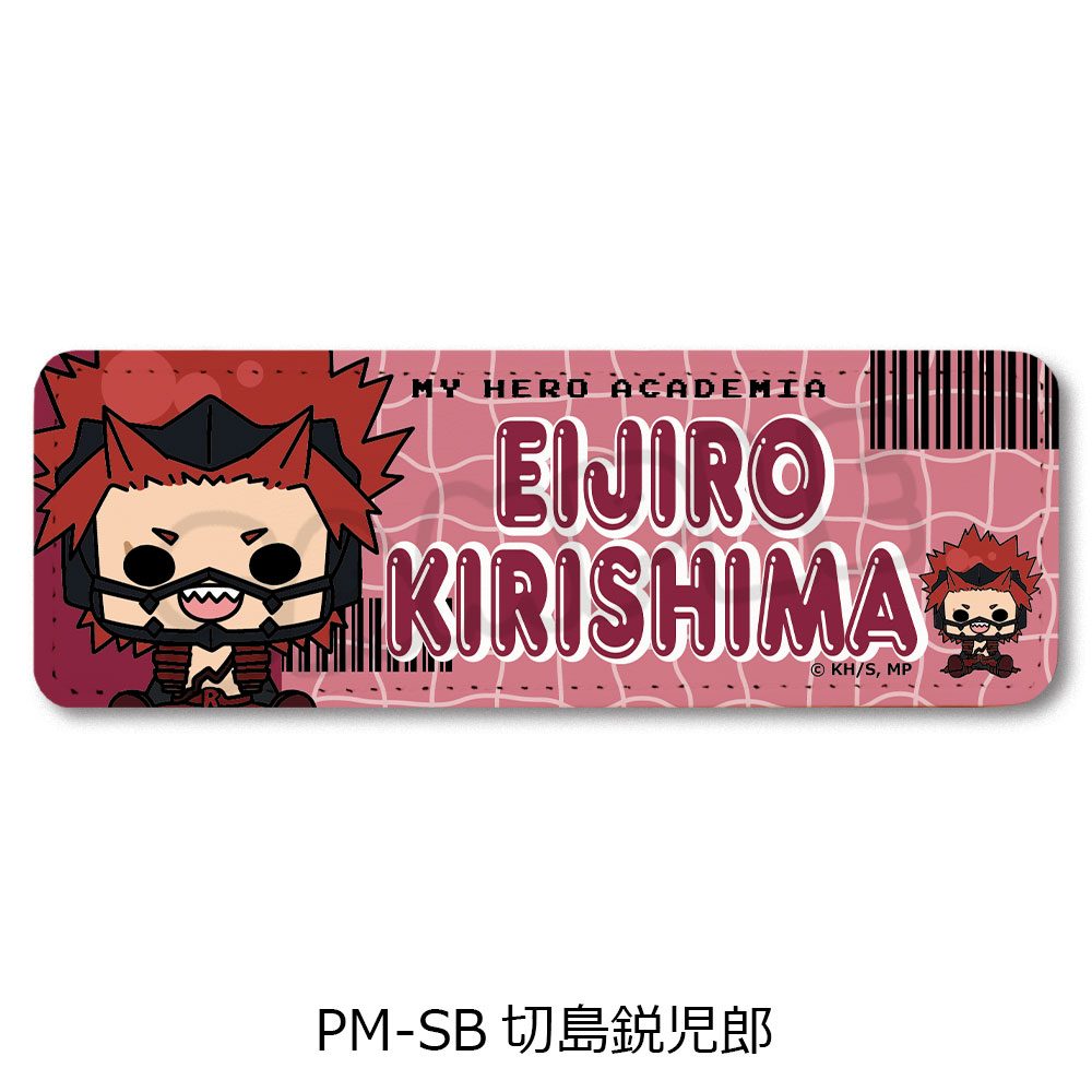 僕のヒーローアカデミア POTEmocho 第2弾 レザーバッジ(ロング) PM-SB 切島鋭児郎 ("My Hero Academia" POTEmocho Vol. 2 Leather Badge (Long) PM-SB Kirishima Eijiro)