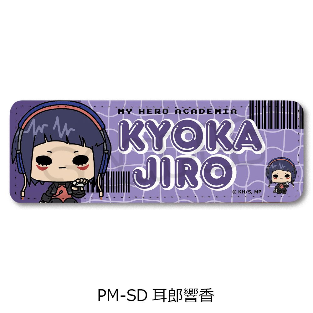 僕のヒーローアカデミア POTEmocho 第2弾 レザーバッジ(ロング) PM-SD 耳郎響香 ("My Hero Academia" POTEmocho Vol. 2 Leather Badge (Long) PM-SD Jiro Kyoka)