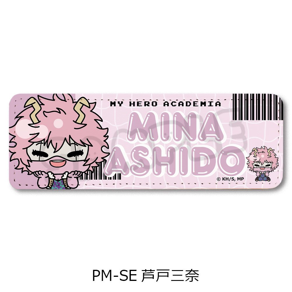 僕のヒーローアカデミア POTEmocho 第2弾 レザーバッジ(ロング) PM-SE 芦戸三奈 ("My Hero Academia" POTEmocho Vol. 2 Leather Badge (Long) PM-SE Ashido Mina)