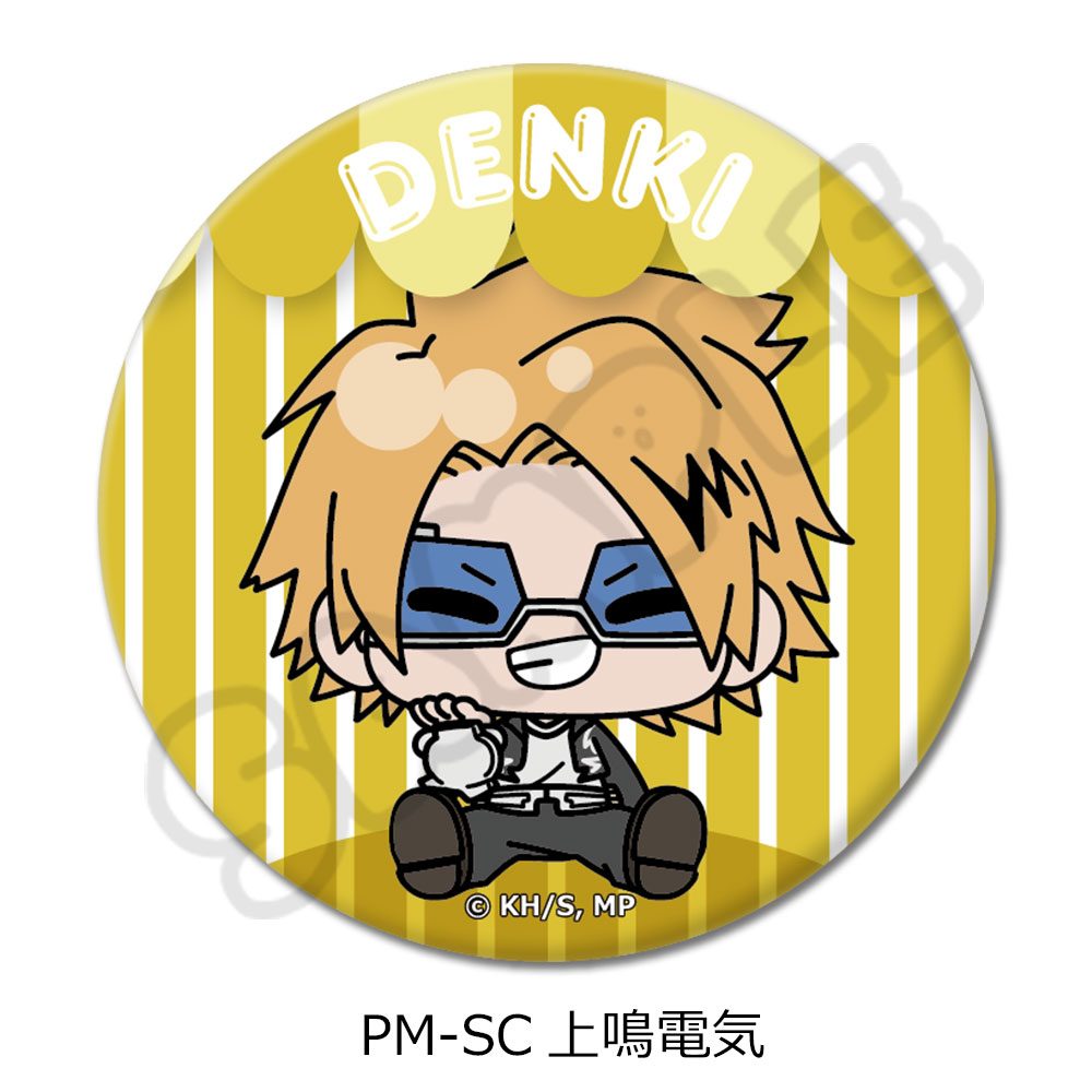 僕のヒーローアカデミア POTEmocho 第2弾 丸形缶バッジ(57mm) PM-SC 上鳴電気 ("My Hero Academia" POTEmocho Vol. 2 Round Can Badge (57mm) PM-SC Kaminari Denki)