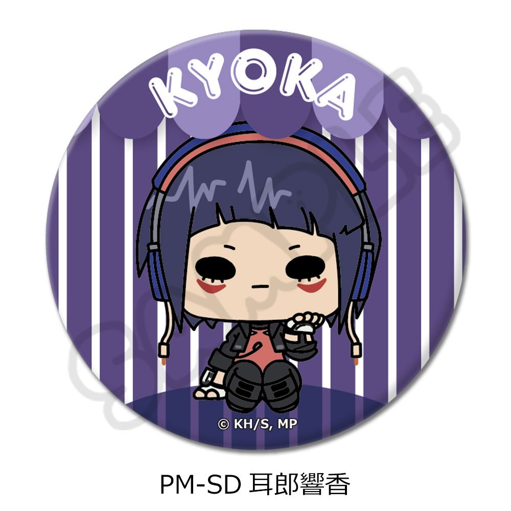 僕のヒーローアカデミア POTEmocho 第2弾 丸形缶バッジ(57mm) PM-SD 耳郎響香 ("My Hero Academia" POTEmocho Vol. 2 Round Can Badge (57mm) PM-SD Jiro Kyoka)